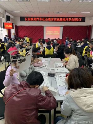 重庆惊现市内第一所工业类中小学教育实践基地