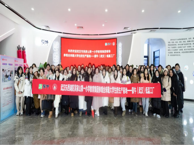 武汉两大教育集团牵手蒙牛学生奶 开启儿童健康成长探索之旅