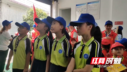 邵阳小学生走进工厂 探索自来水的“来龙去脉”
