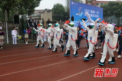 雁城好学校(33)∣耒阳市第一中学:引爆潜能,让教育更美好