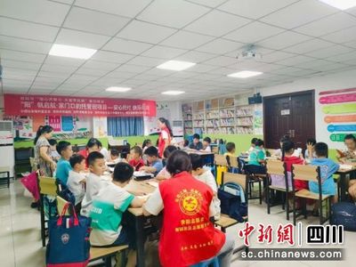资阳雁江:画好“同心圆” 守护“童心梦”