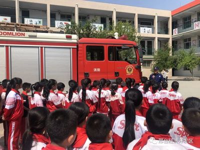 开发区在学校、工厂、网吧开展多项防震减灾活动
