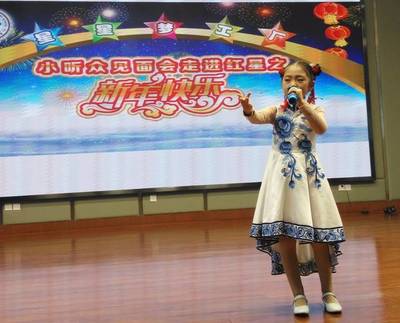 《星星梦工厂》小听众见面会“走进红星之新年快乐”!