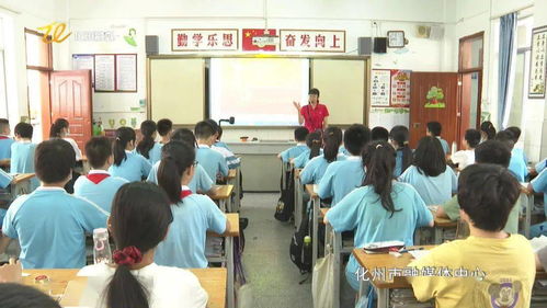 之精神文明创建 市第二小学 坚持 党建 德育 办精品学校 育时代英才