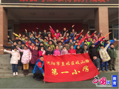 世纪明德:坚守最初最后一公里__海南新闻网_南海网