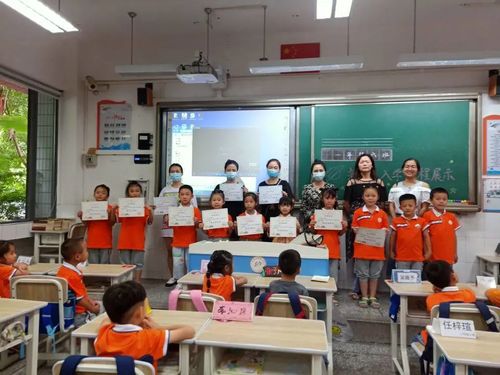 重庆大学城第一小学校新生入学课程掠影
