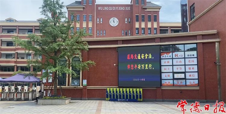 仲恺实验学校志愿服务队 - 美篇