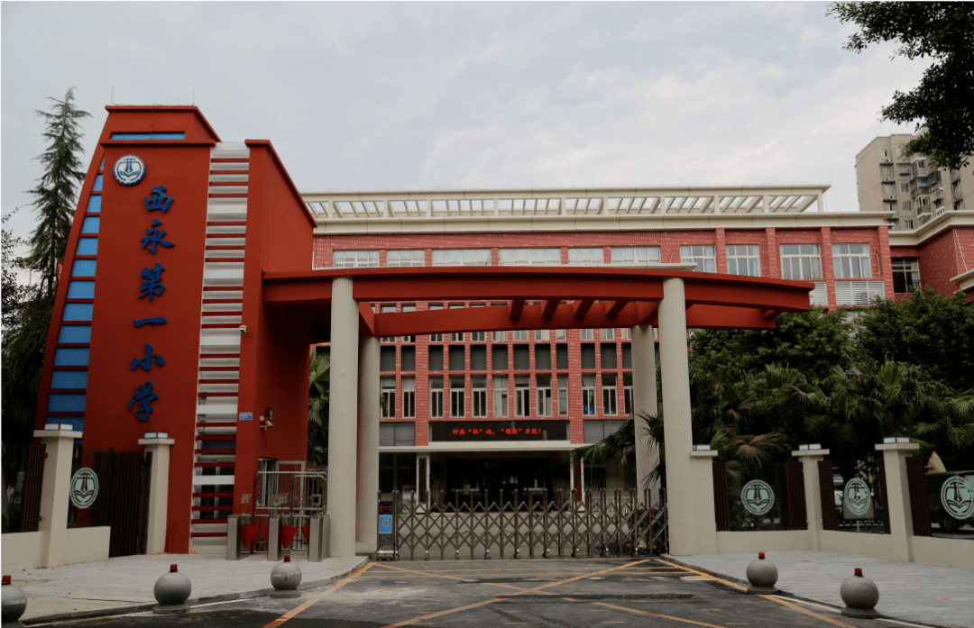 新学期,科学城校园迎蜕变,旧貌焕新颜!
