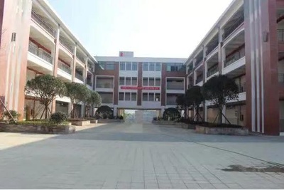 习习相关|习水县第一小学2021年秋季学期一年级新生报名须知
