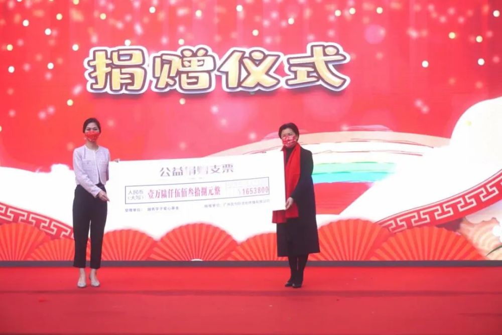 虎威牛劲再启航,原色旧部攀新高!直击旧部前小学春季开学第一天