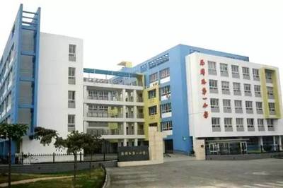 赢在起跑线 河北区学片房详解!