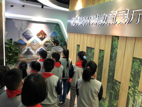 苏州市城西中心小学校学生前往苏州市垃圾分类宣教体验中心参观