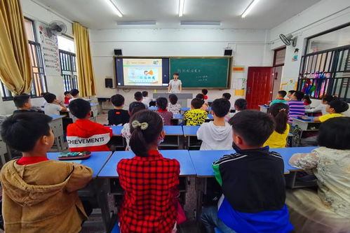 滁州市第一小学召开 防校园欺凌 主题班会