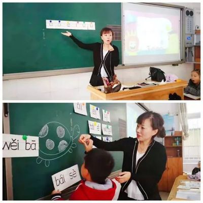观摩交流促成长 --信阳市第一实验小学一年级常规教学观摩活动