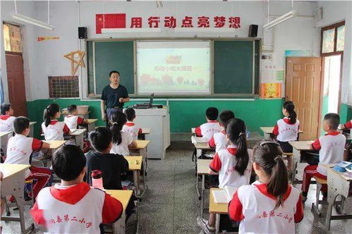 宁阳县第二小学开展食品安全教育活动