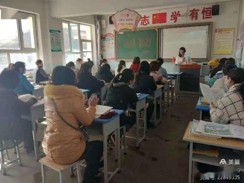 百灵庙第一小学 家校共育,静待花开 黄河路小学 家校合力,为孩子赋能