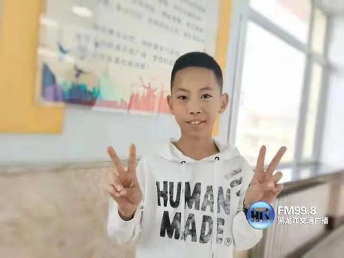 多看门缝一眼,小学生救下一条命