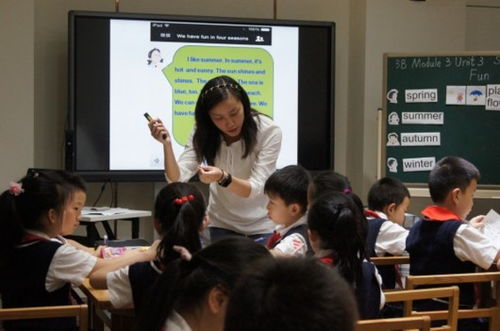 黄浦巨鹿路第一小学 建一座 慧玩园 守护童心
