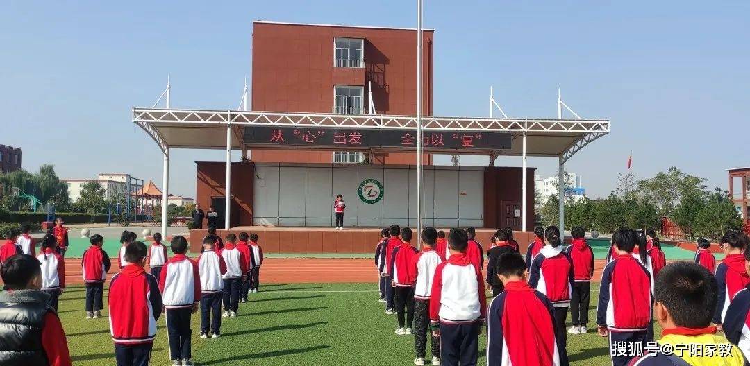 平安校园宁阳县东疏镇第一小学开展食品安全事故应急演练