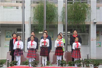 “中国航天启明图书室”落户福建福州鼓楼区第一中心小学 - 中国日报网