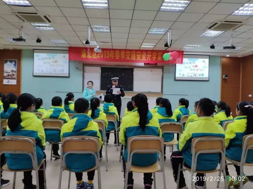 开学第一天,蜀黍在渝北实验小学和学生一起玩了一个游戏