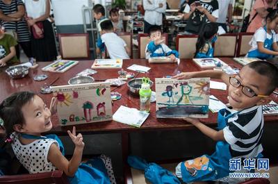 别开生面的入学第一课