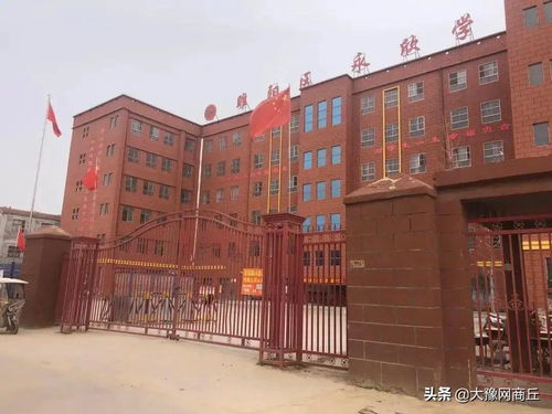 网传睢阳区闫集镇饲料厂异味扰民，仅一路之隔的小学师生受影响