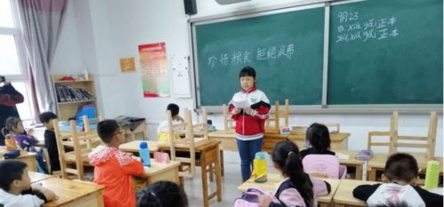 勤俭节约 从我做起——石家庄第一小学校积极开展节约主题教育活动