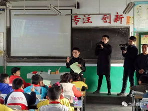 大汶口镇中心小学老校首办食品安全知识进校园活动