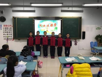 弘扬宪法精神,增强法治观念——垦利区第一实验小学主题教育活动纪实