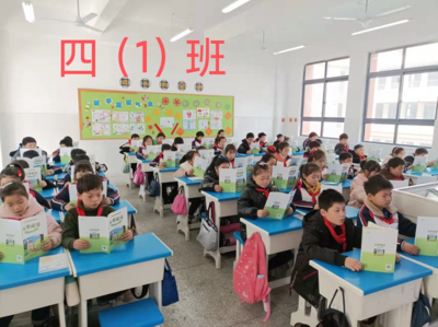 多措并举,精细管理——固镇县第一小学教育集团管理实践探索