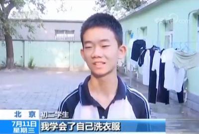 聚焦中小学劳动教育，第一小学培养尊重劳动价值观