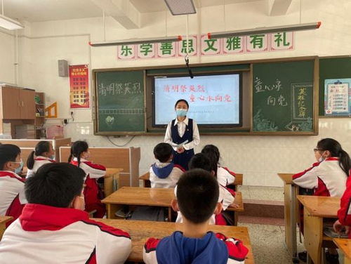 赓续英烈精神 汲取奋斗力量——记南阳市第十五小学校第四党支部与第一小学校主题党日活动